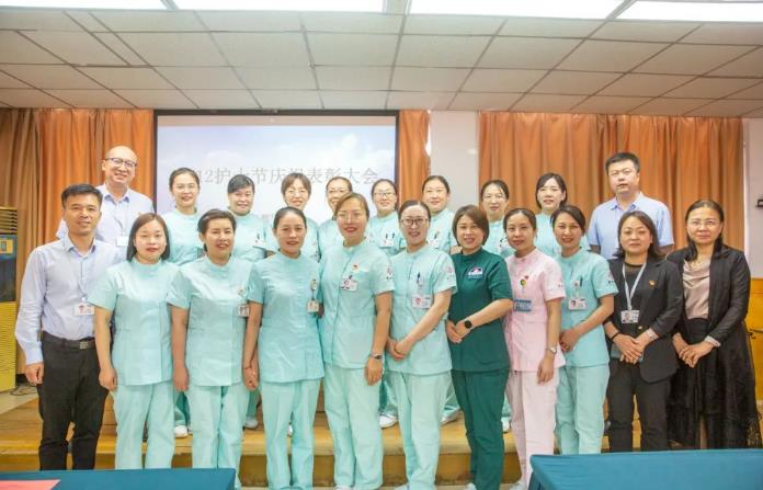 齐都医院举办5.12护士节庆祝表彰大会