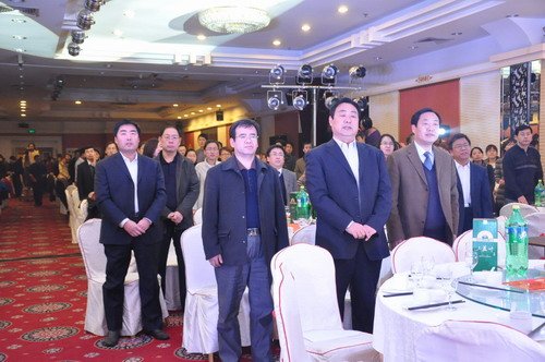 医院隆重举行年度工作总结表彰大会暨迎新春文艺晚会