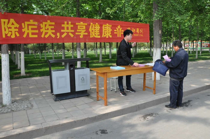 街头医学科普宣传与百姓零距离