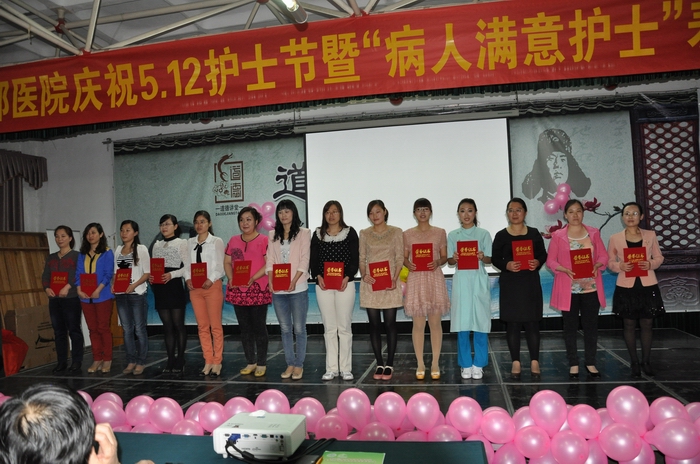 14名“病人满意护士”护士节接受表彰
