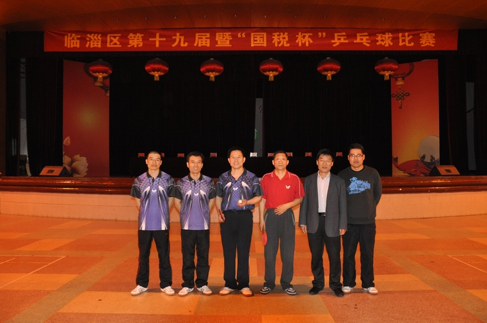 全区卫生系统举办乒乓球比赛，我院代表队夺得“双冠”