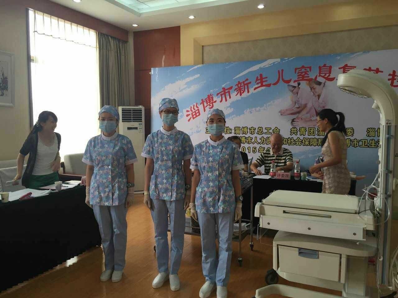 齐都医院代表队获淄博市新生儿窒息复苏比赛第二名