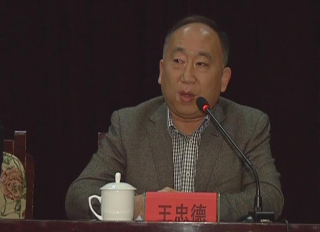我院承办全市预防艾滋病、梅毒和乙肝母婴传播项目培训班