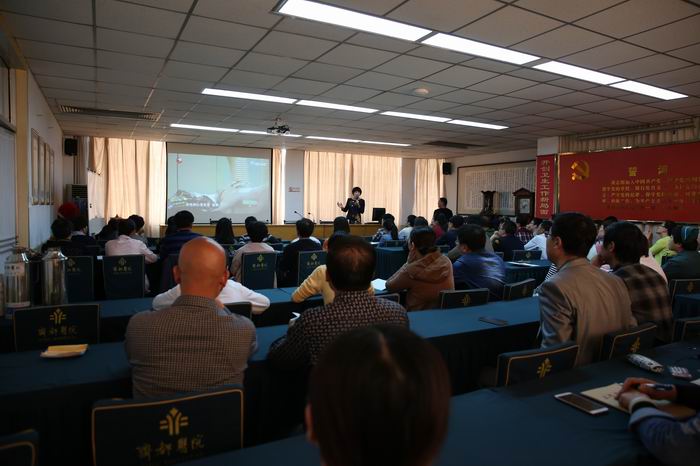 齐都医院邀请北京积水潭医院医务科陈伟主任来院讲课