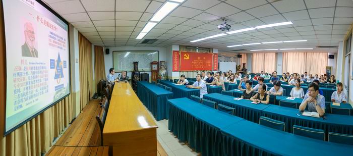 “循证医学”助力“精准医疗”
