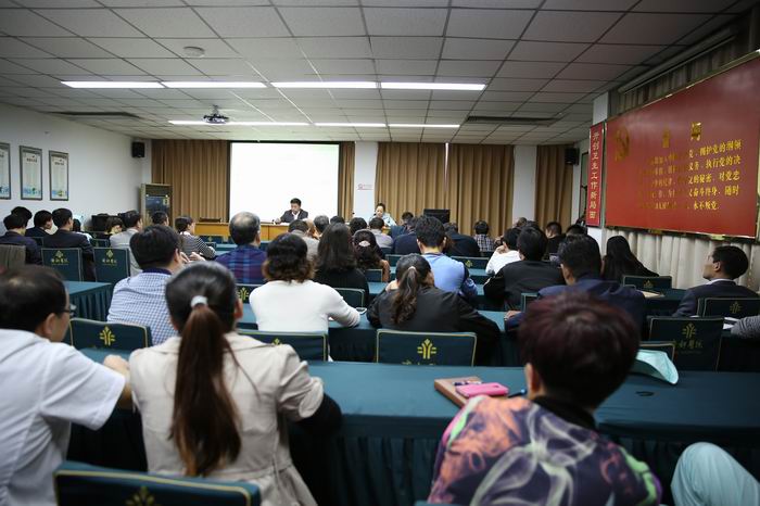 我院工会职工代表会议召开