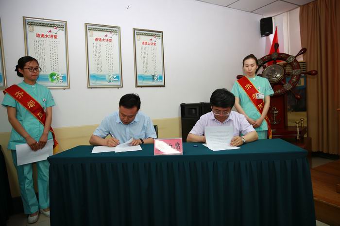 1+1＞2：齐都医院求解“医联体”不等式