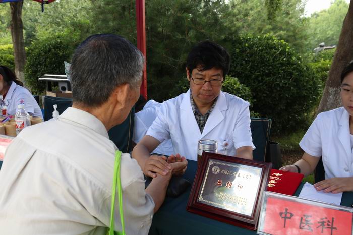 齐都医院参加中医药健康文化大型主题活动 2018年启动仪式