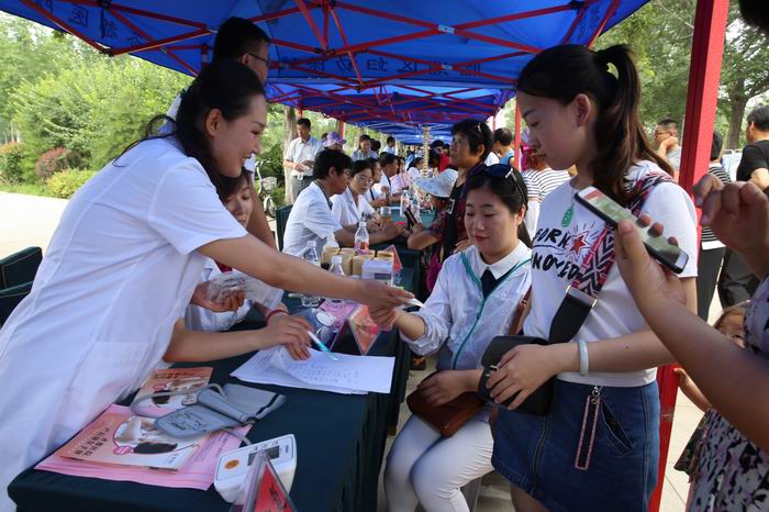 齐都医院参加中医药健康文化大型主题活动 2018年启动仪式