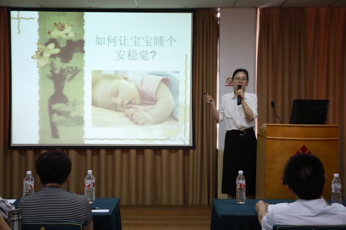 第二届妇幼健康宣传大使风采赛开赛