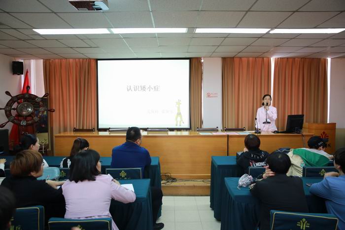 保健部关注全区儿童健康