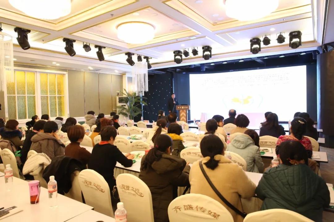 齐都医院主办“第四届全国公益性妇产科学术会”