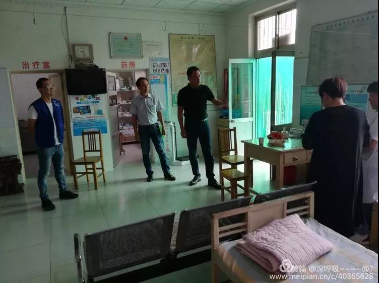 “大后方”助力“第一村医”