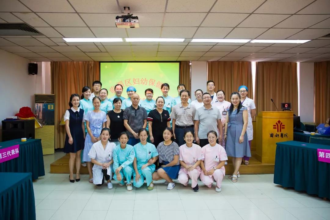 齐都医院举办第4次母乳喂养知识大赛