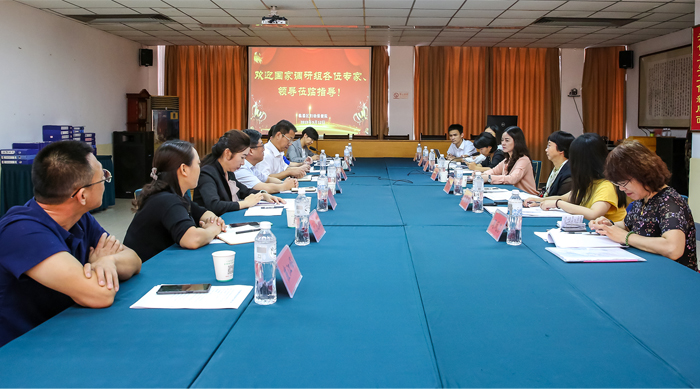 中国疾病预防控制中心妇幼保健中心调研组莅临 淄博市临淄区妇幼保健院调研指导工作