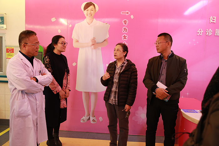 我院妇科接受中国妇女发展基金会现场复审。
