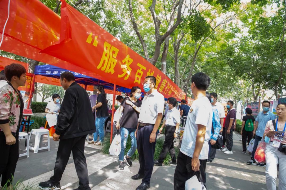 齐都医院参加“服务百姓健康行动”大型义诊
