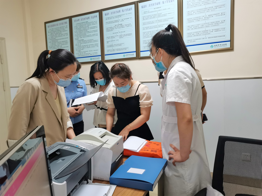 临淄区《出生医学证明》专项督导
