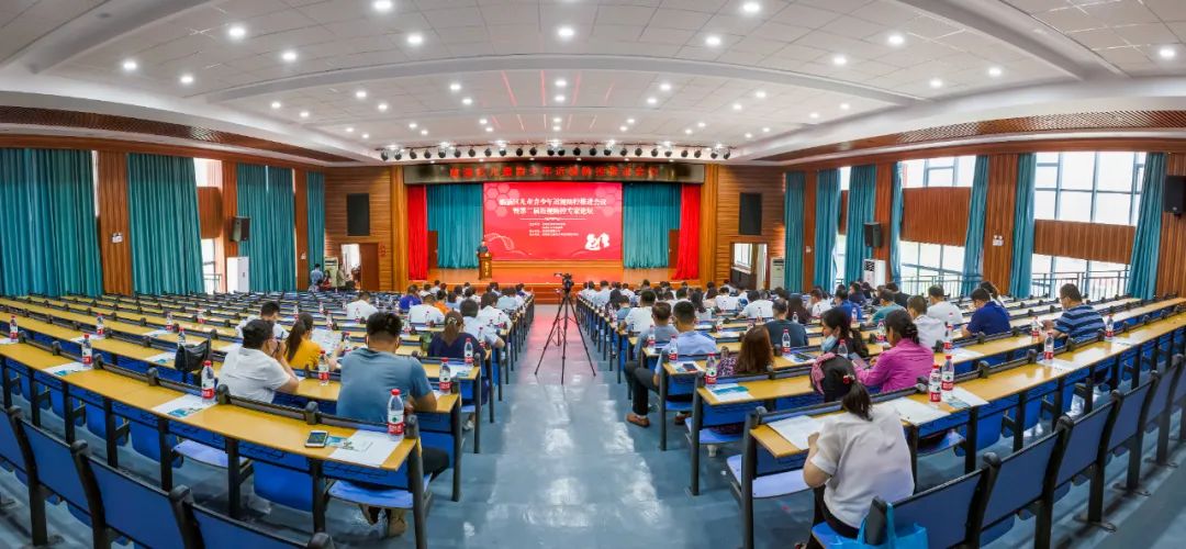 临淄区召开青少年近视防控推进会议