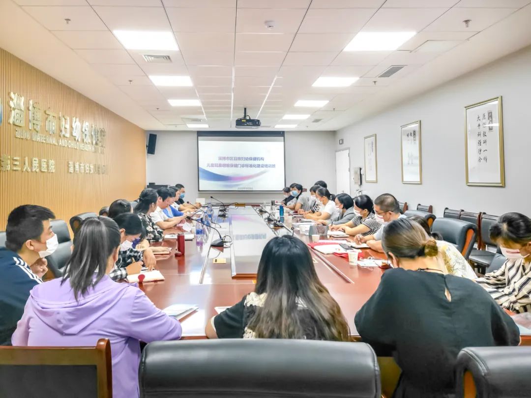 耳鼻咽喉保健门诊规范化建设加速推进