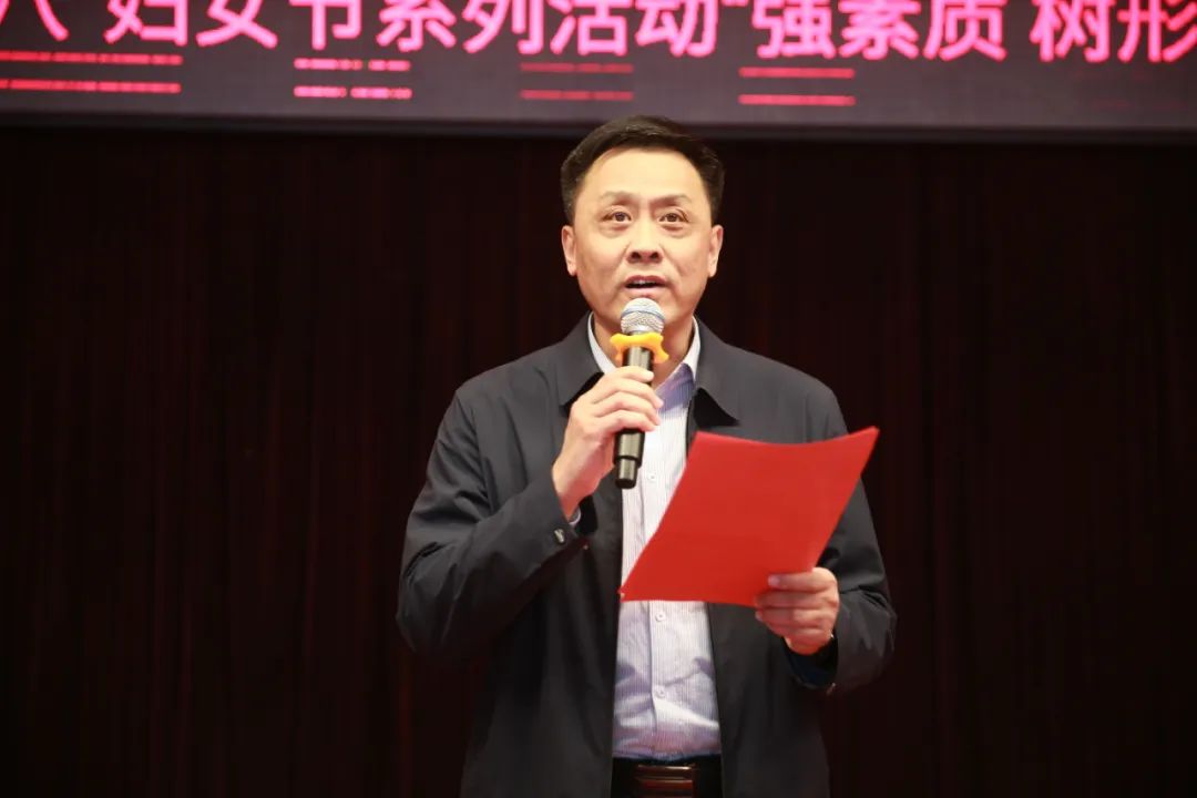 齐都医院组织女职工职业形体礼仪培训