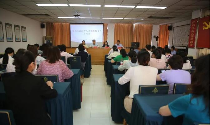 临淄区2023年儿童健康服务活动月启动