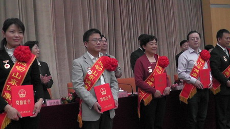 齐都医院院报第三十五期
