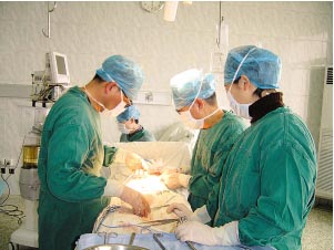 齐都医院院报第二十期