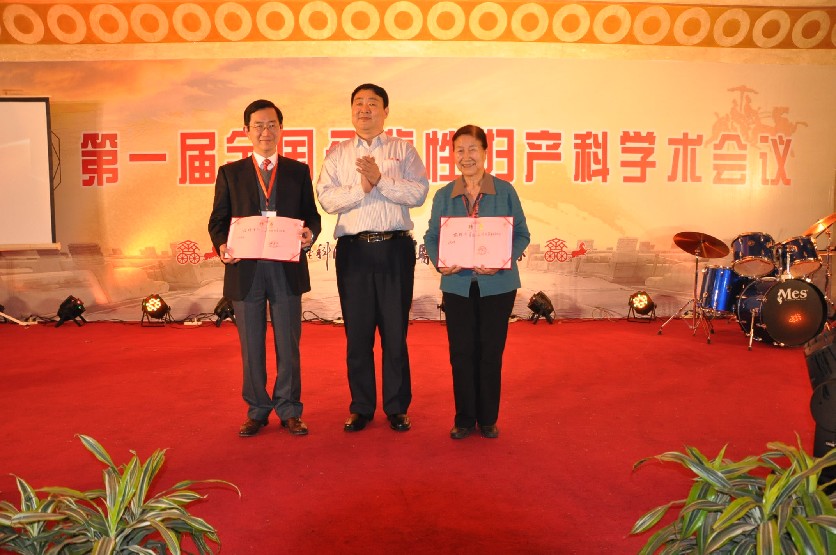 2012年3月24日夏恩兰教授和TC Li教授受聘为我院“专业顾问