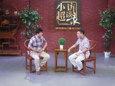 2014年6月8日35岁青年员工拓展训练